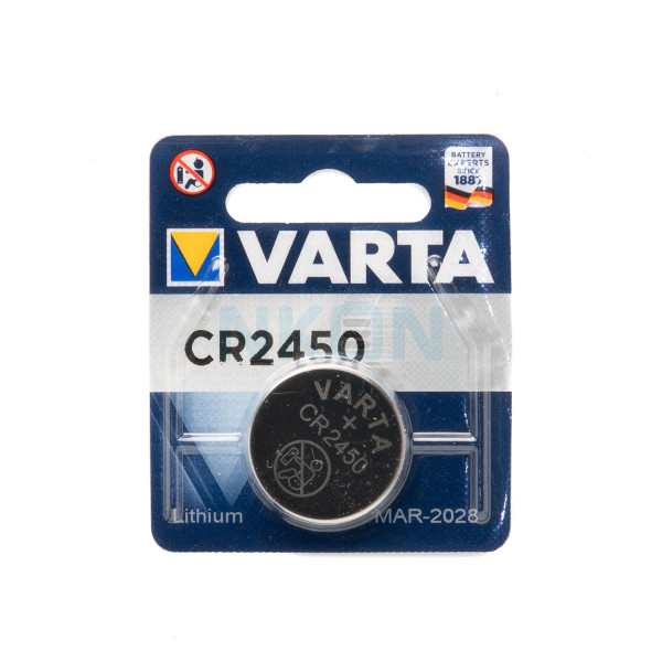 Varta CR2450 - 3V