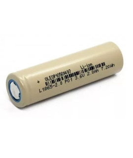 Lithplus LN1865-2.0P10 - 2000mAh - 30A